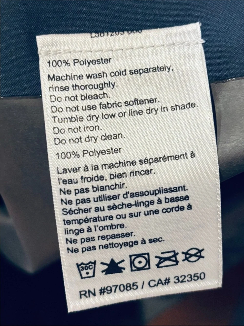 OUTDOOR RESEARCH FORAY II GORE-TEX Jacket